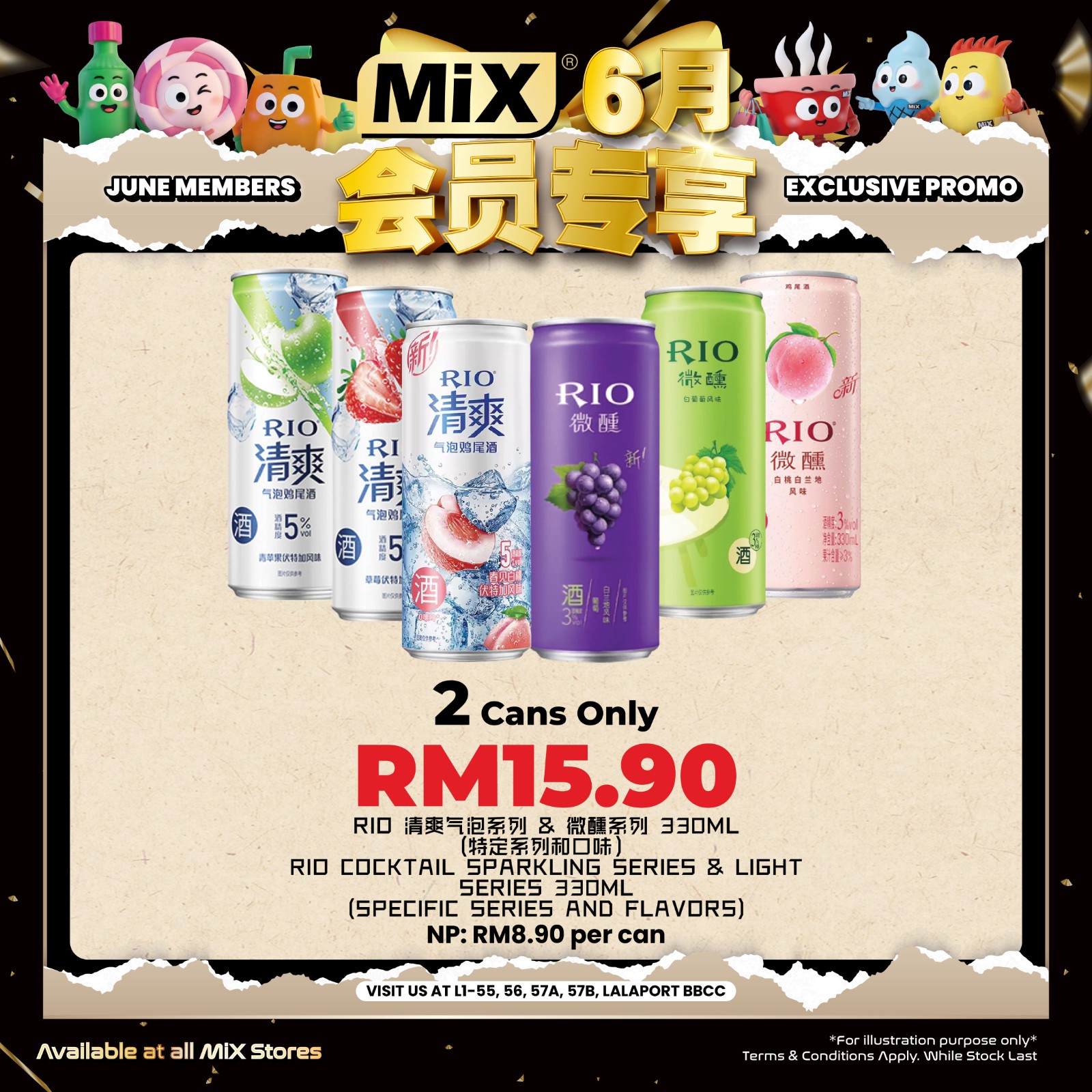 Member Promo June_Social media-62.jpg