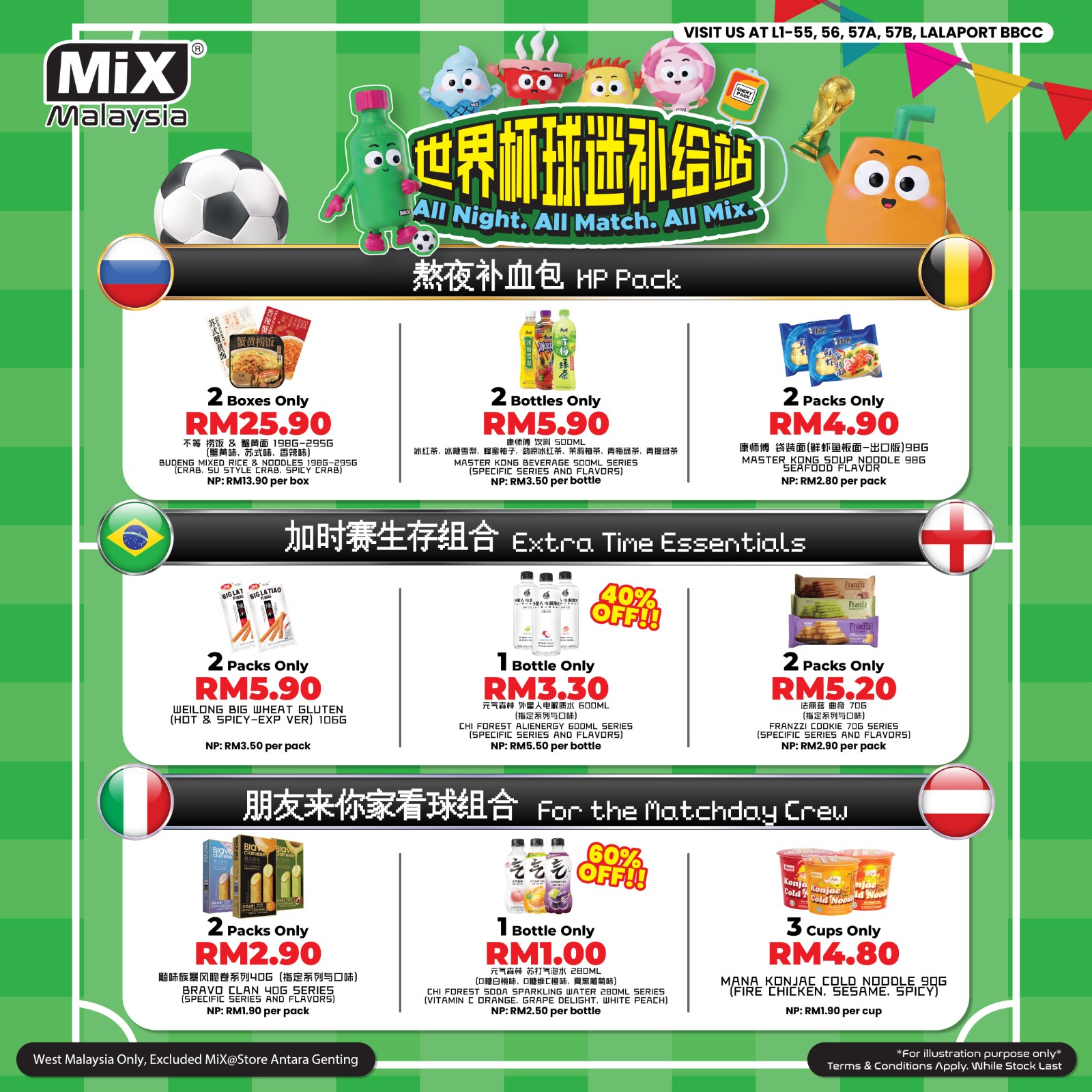 Member Promo June_Social media-63.jpg