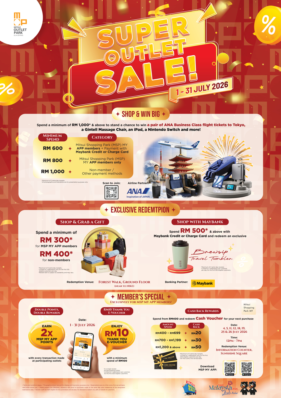 Super Outlet Sale 2026の公式ポスター