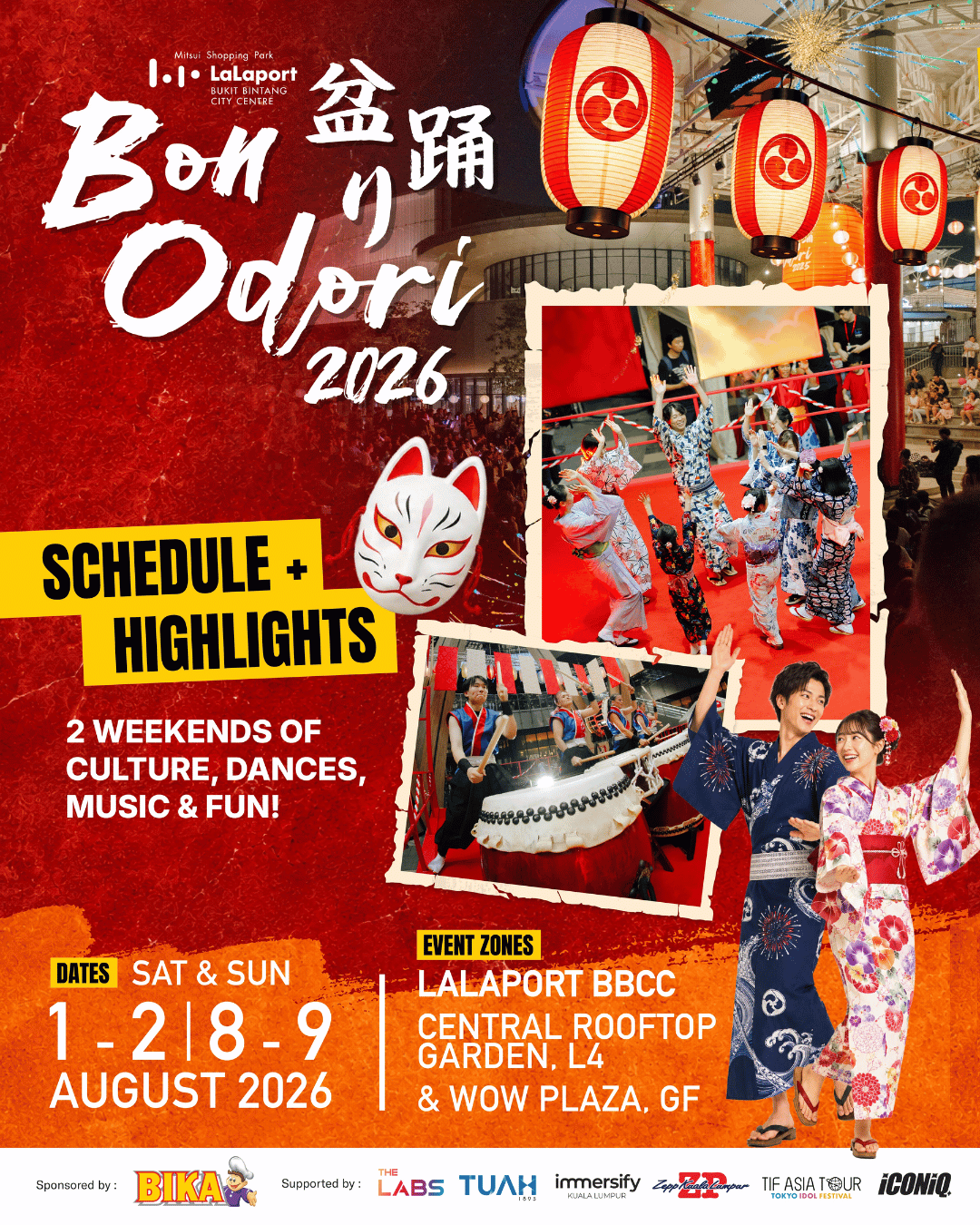 Schedule highlight 1