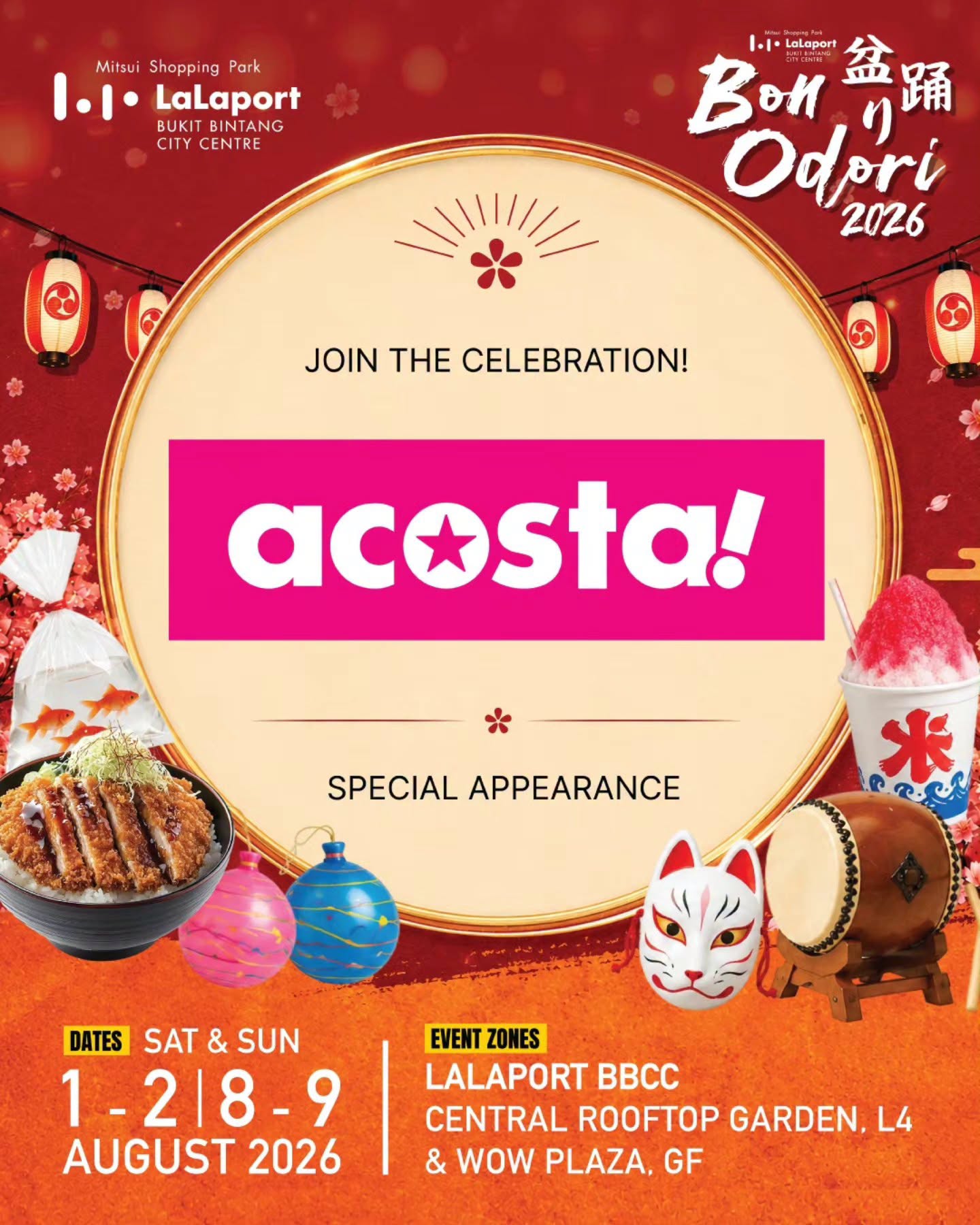 Acosta highlight 18