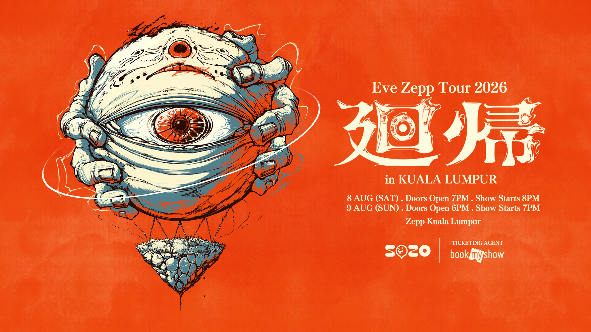EVE_KL_web_1920x1080_23aprA.jpg