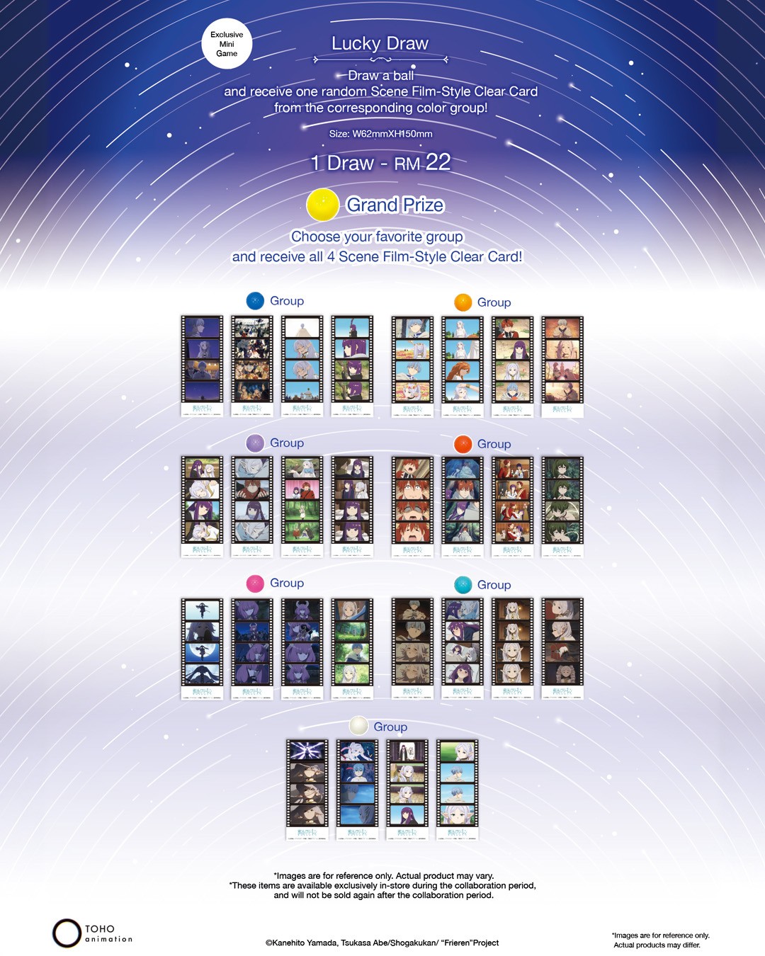 5_FrierenSNSMinigame.jpg
