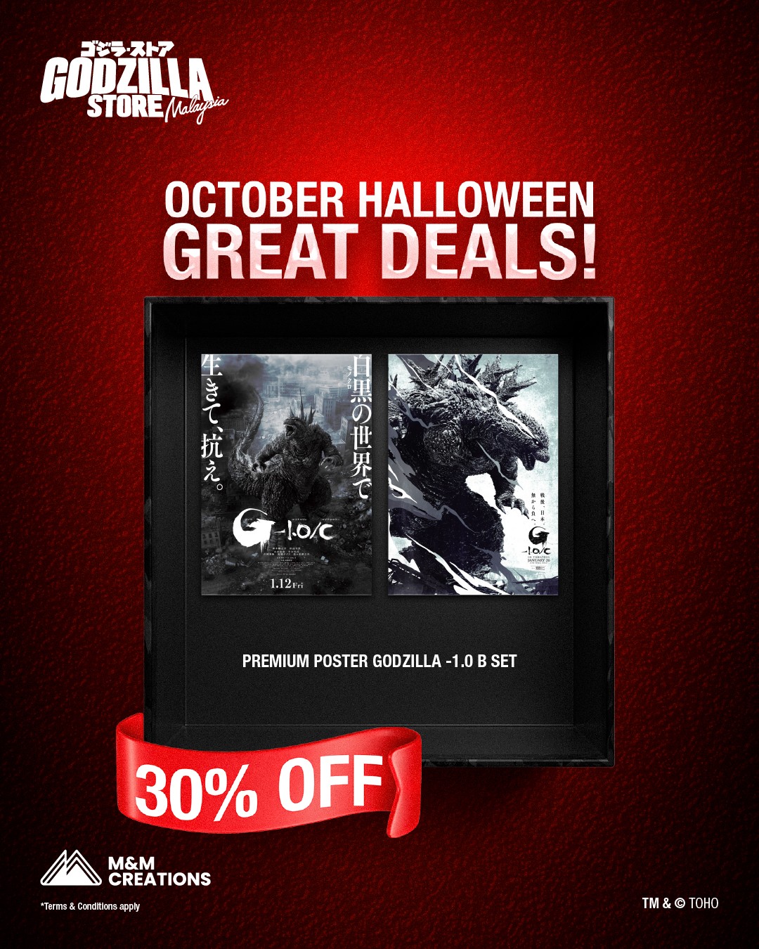 Halloween POSM_Social Media_Instagram_01-02.jpg