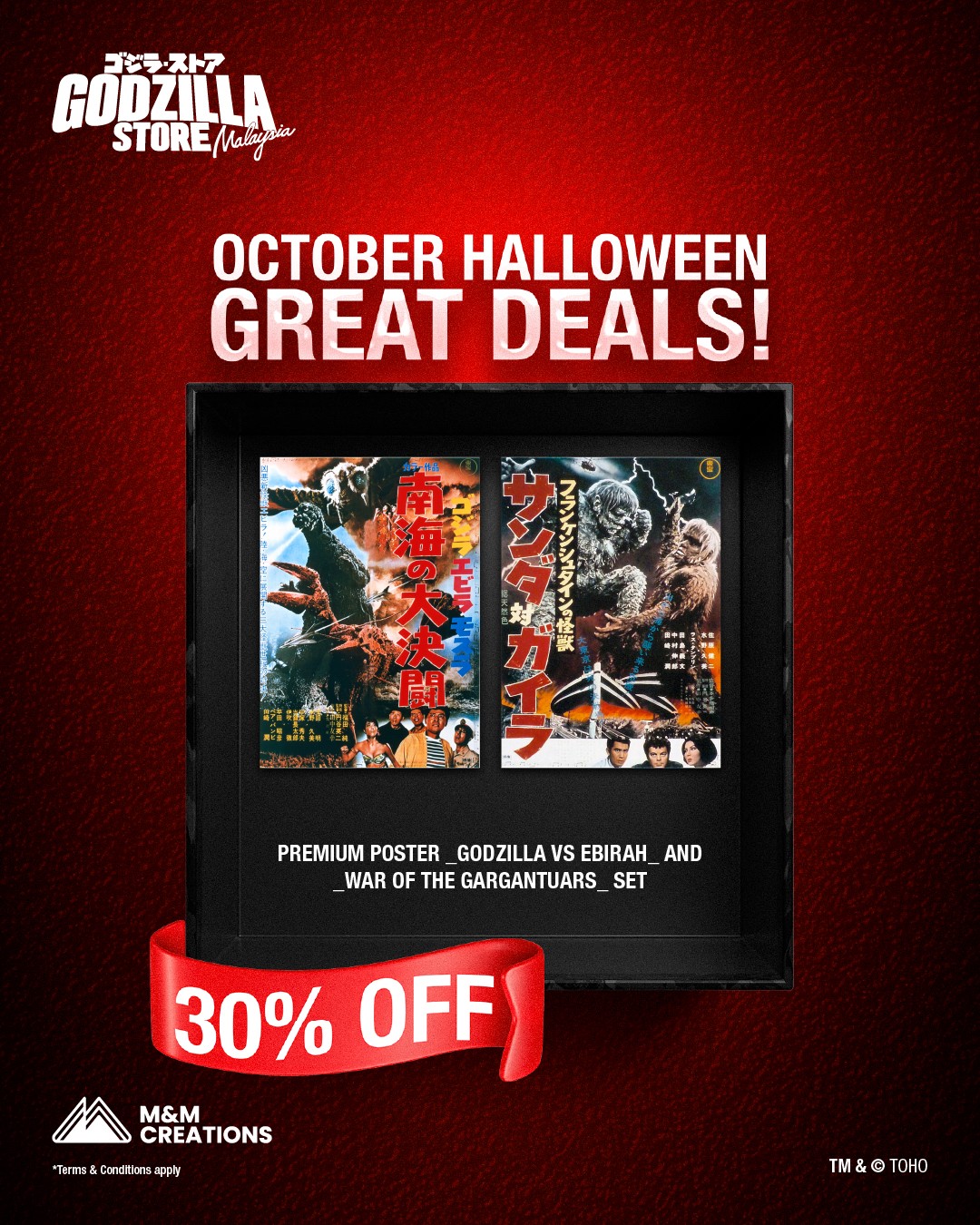 Halloween POSM_Social Media_Instagram_01-04.jpg