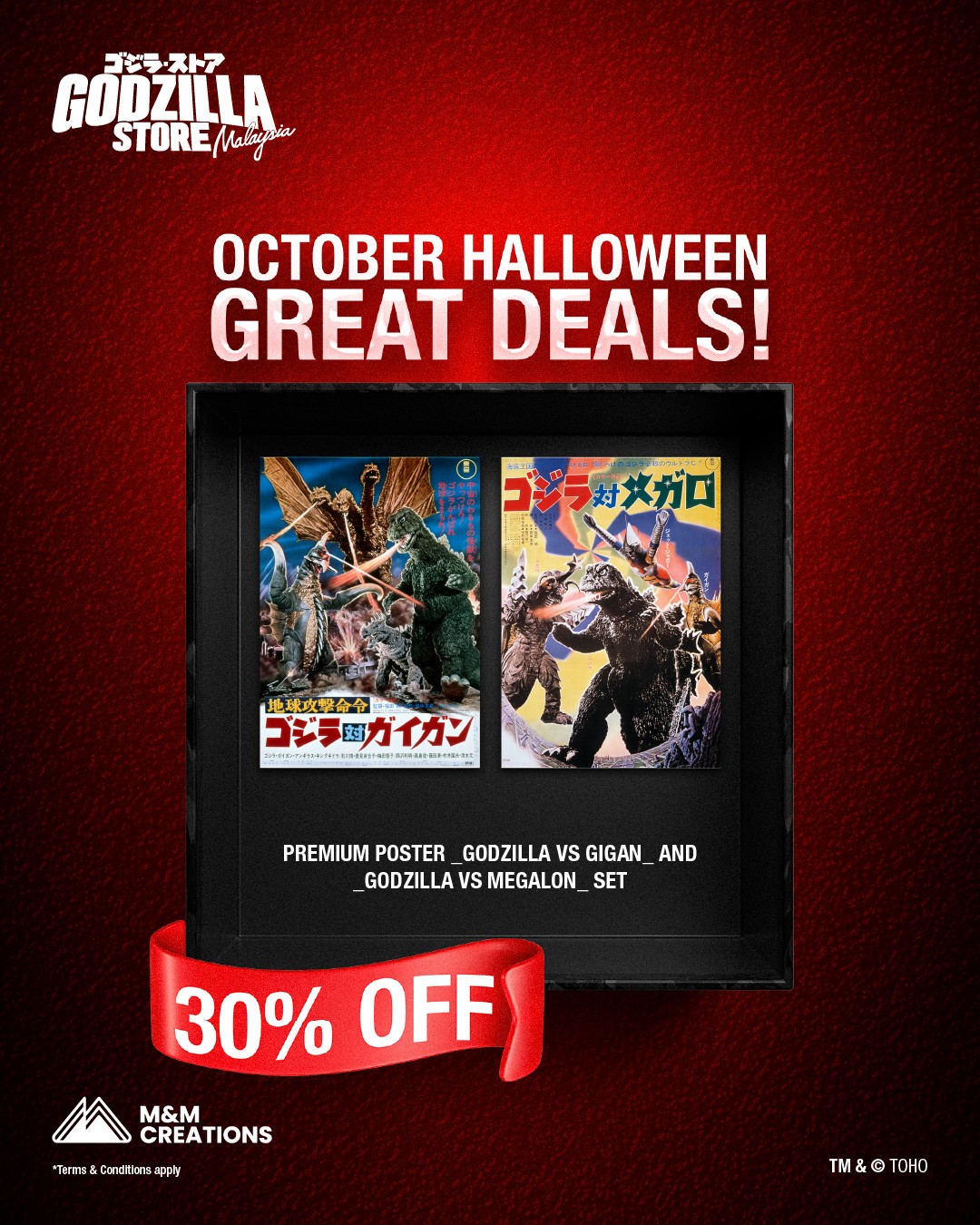 Halloween POSM_Social Media_Instagram_01-06.jpg
