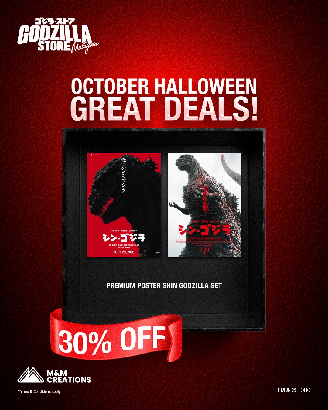 Halloween POSM_Social Media_Instagram_01-07.jpg