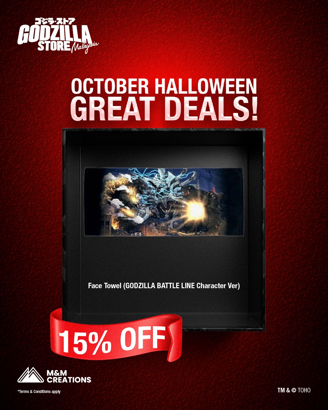 Halloween POSM_Social Media_Instagram_01-12.jpg