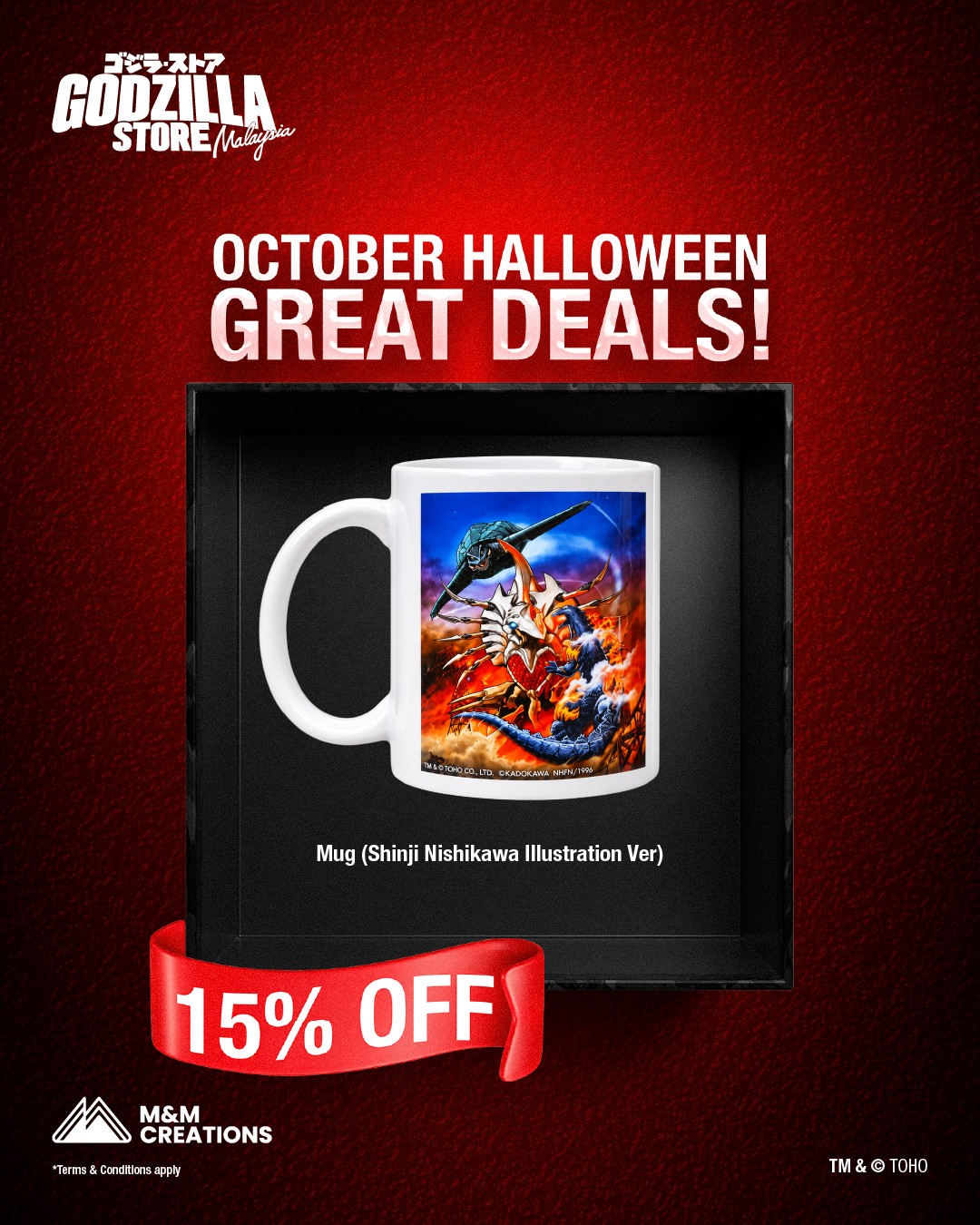 Halloween POSM_Social Media_Instagram_01-20.jpg
